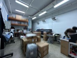 Ubi Techpark (D14), Factory #538692761